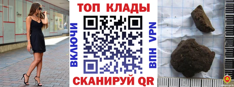 Виды наркотиков купить Вяземский ТГК  COCAIN  Амфетамин  МЕФ  A PVP  Каннабис 