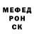 АМФЕТАМИН VHQ Gleb Bulygin