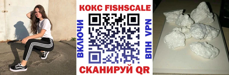 COCAIN 99%  Вяземский 