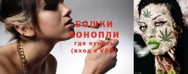 альфа пвп Анива
