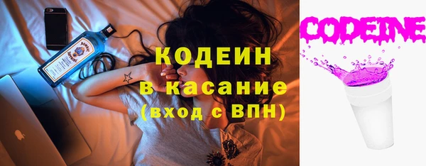 твердый Апатиты