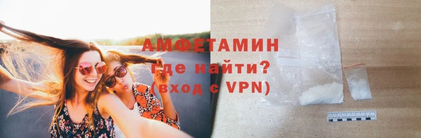 твердый Бугульма