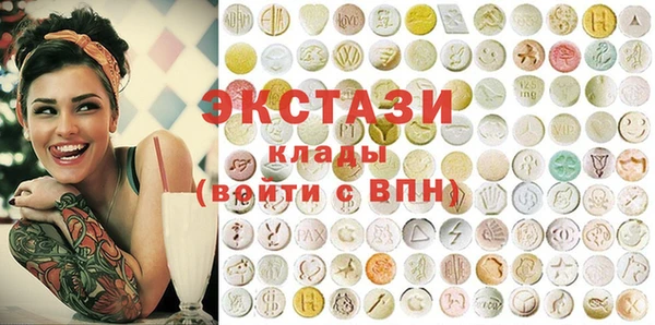 твердый Бугульма