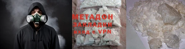 скорость mdpv Верхнеуральск