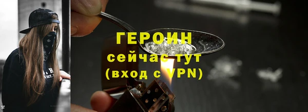 MDMA Верея