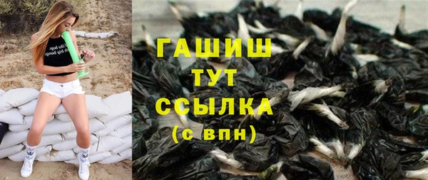 MDMA Верея