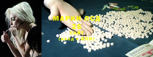 MDMA Верея