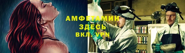 скорость mdpv Верхнеуральск